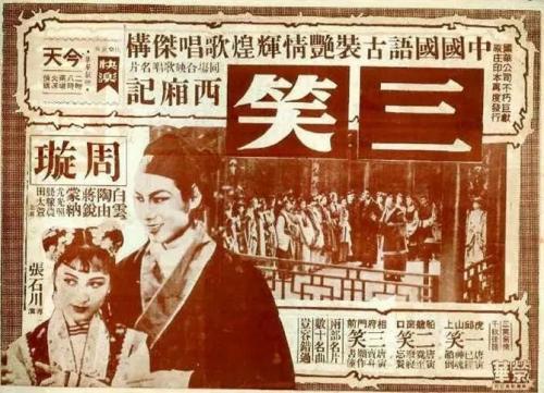 购买假日本青森縣立保健大學成绩单